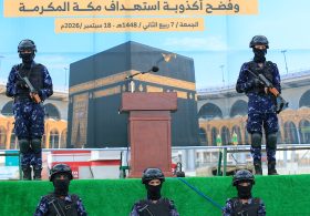 Saudi Arabia Downs Houthi Missiles Targeting Kingdom, Officials Say