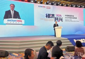 Trump floated US weapons sales to Xi, ambassador says