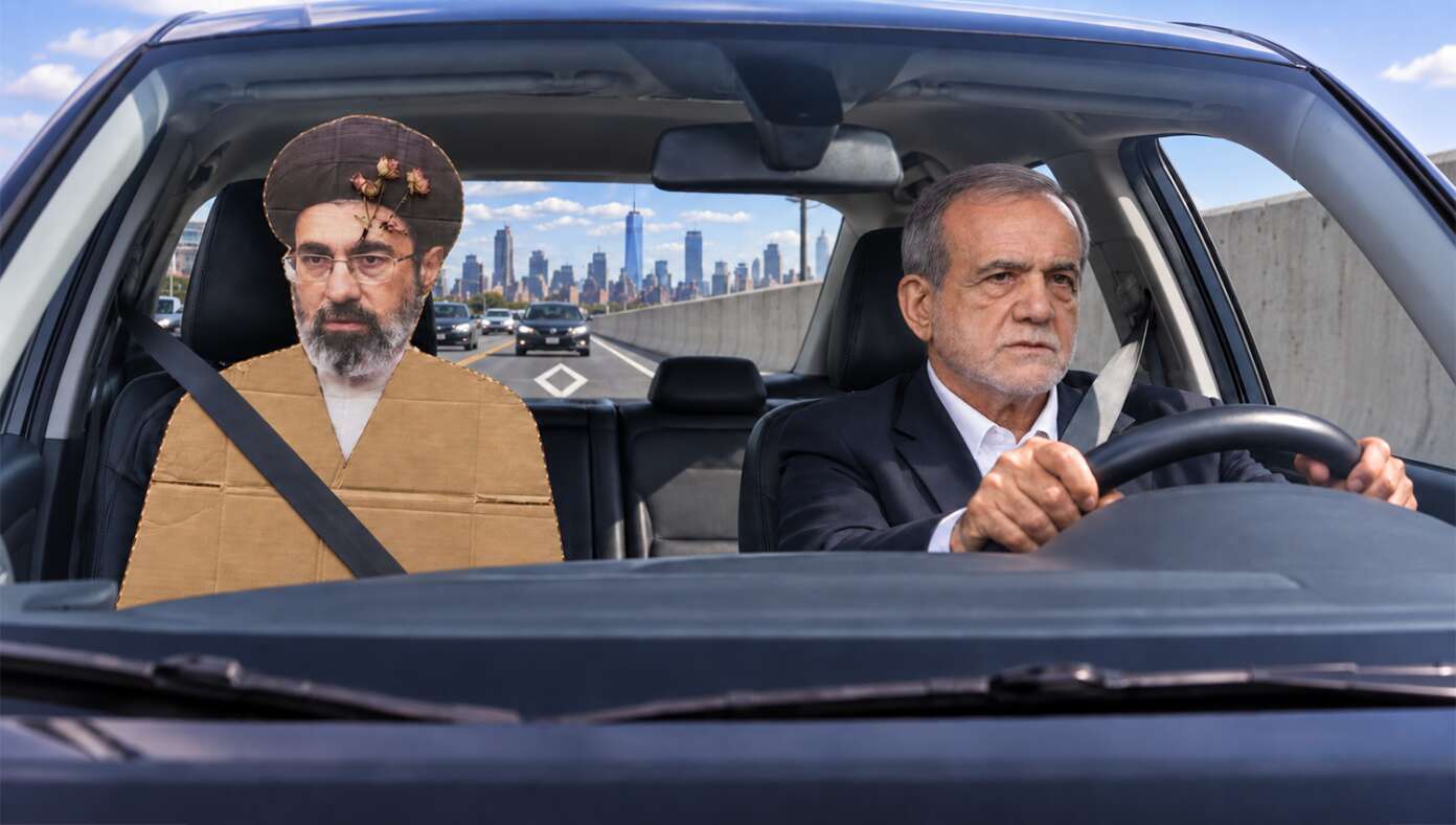 Iranian President Caught Using Cardboard Cutout Of Ayatollah To Sneak Into HOV Lane 6ab6d5ad9554a6ab6d5ad9554b