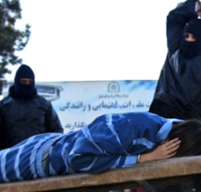 Click Here To See The List Of Celebrities Who Have Condemned Iran For Sentencing Women To Public Beatings For Uncovering Their Faces