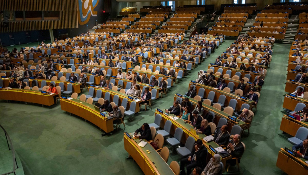 World leaders gather for the 2026 UN General Assembly AP24254719458899