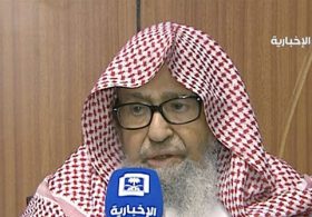 Saudi Arabia’s Top Religious Authority Calls for War on Houthis