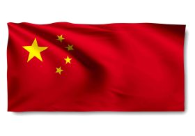 Satellite Images Reveal Rapid Expansion at Seven Chinese Nuclear Sites