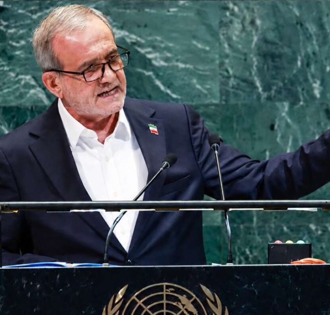 Iranian President Addresses UN While Holding A Thermal Detonator