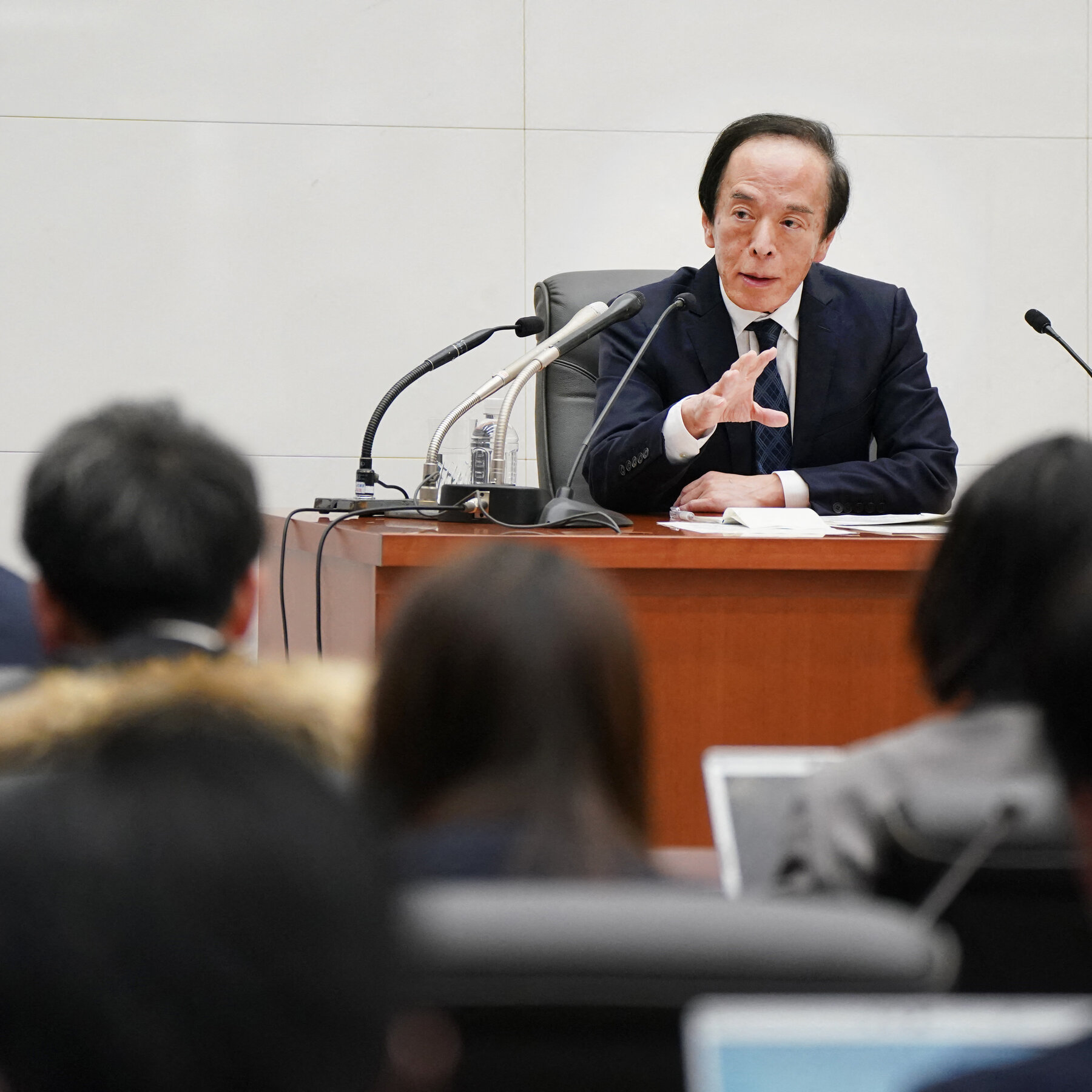 Japan Raises Interest Rates to 31-Year High Under U.S. Pressure km mediumSquareAt3X