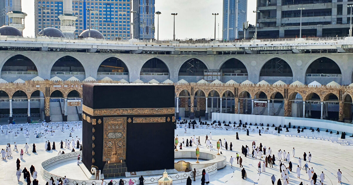 Iran-Backed Houthis Attempt Strike on Mecca in Saudi Arabia – Islam’s Holiest City! mecca wiki commons 1200x630 1
