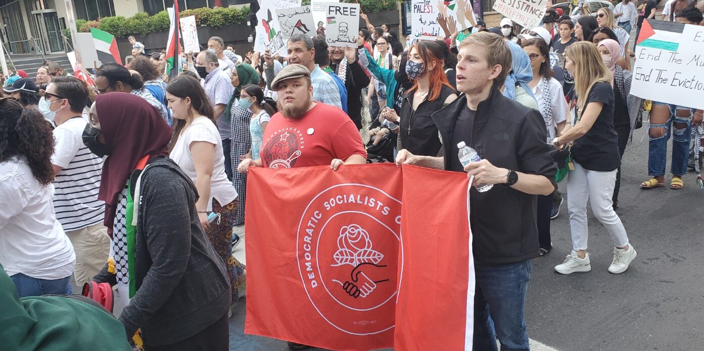 Who Runs the Socialist Organization Taking Over the Democratic Party? or Palestine at Downtown Charlotte May 22 2021 e1790776932972