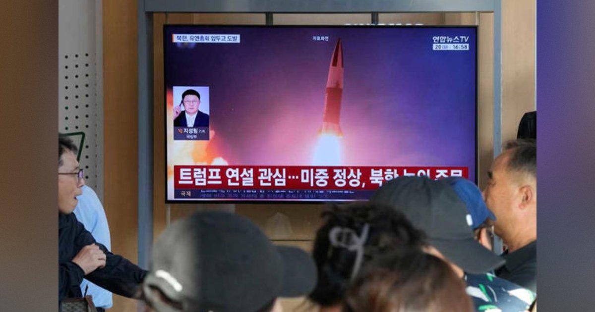 North Korea Launches TWO Ballistic Missiles in 3 Hours, After Criticizing US Military Drills in Region rame 9