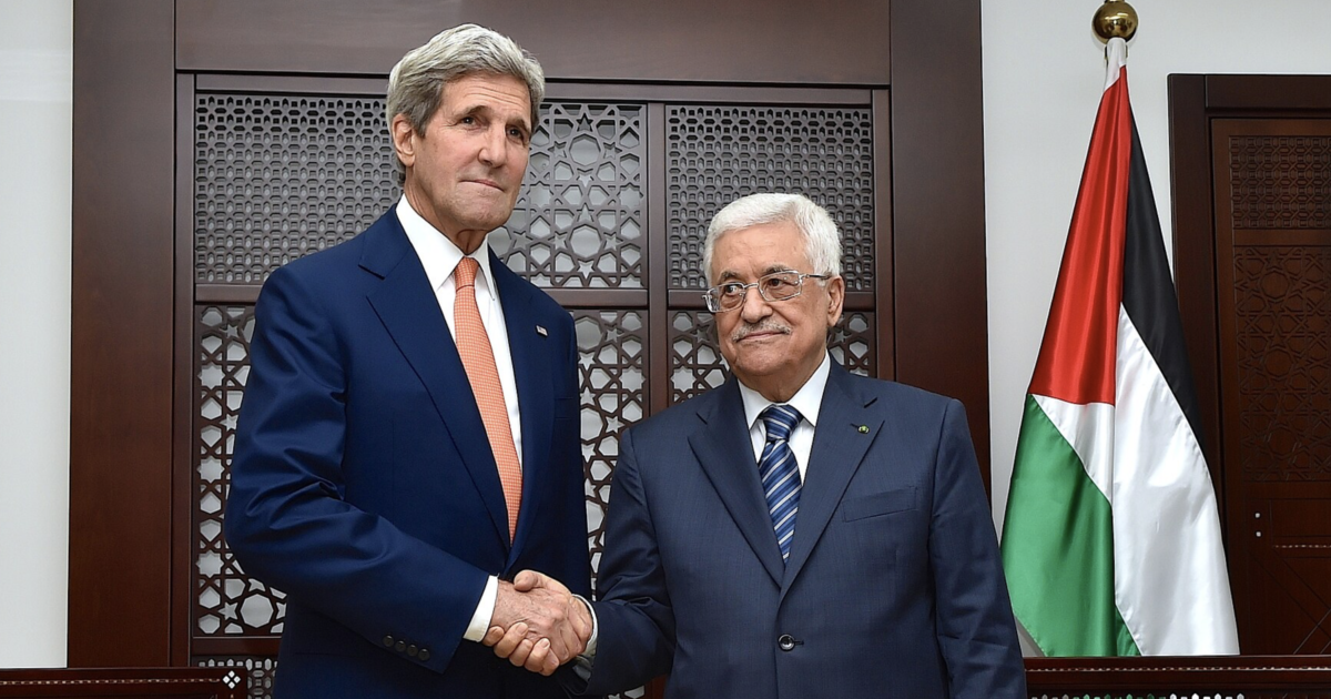 US Denies Palestinian President Mahmoud Abbas Entry Visa Ahead of U.N. General Assembly screenshot 2026 09 17 at 104202am 1200x630 1