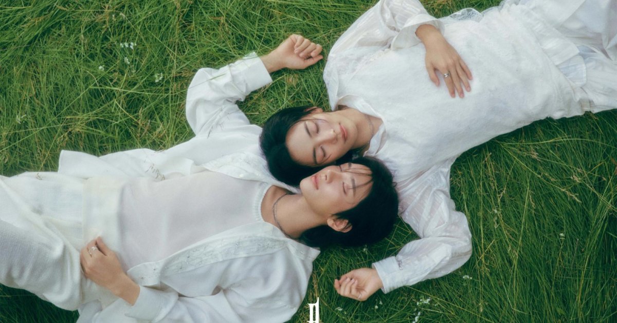 SEVENTEEN's Jeonghan and Joshua Enter Dreamy New Era With First Unit Album 'DREAMSCAPE' [PHOTOS] seventeen members jeonghan joshua