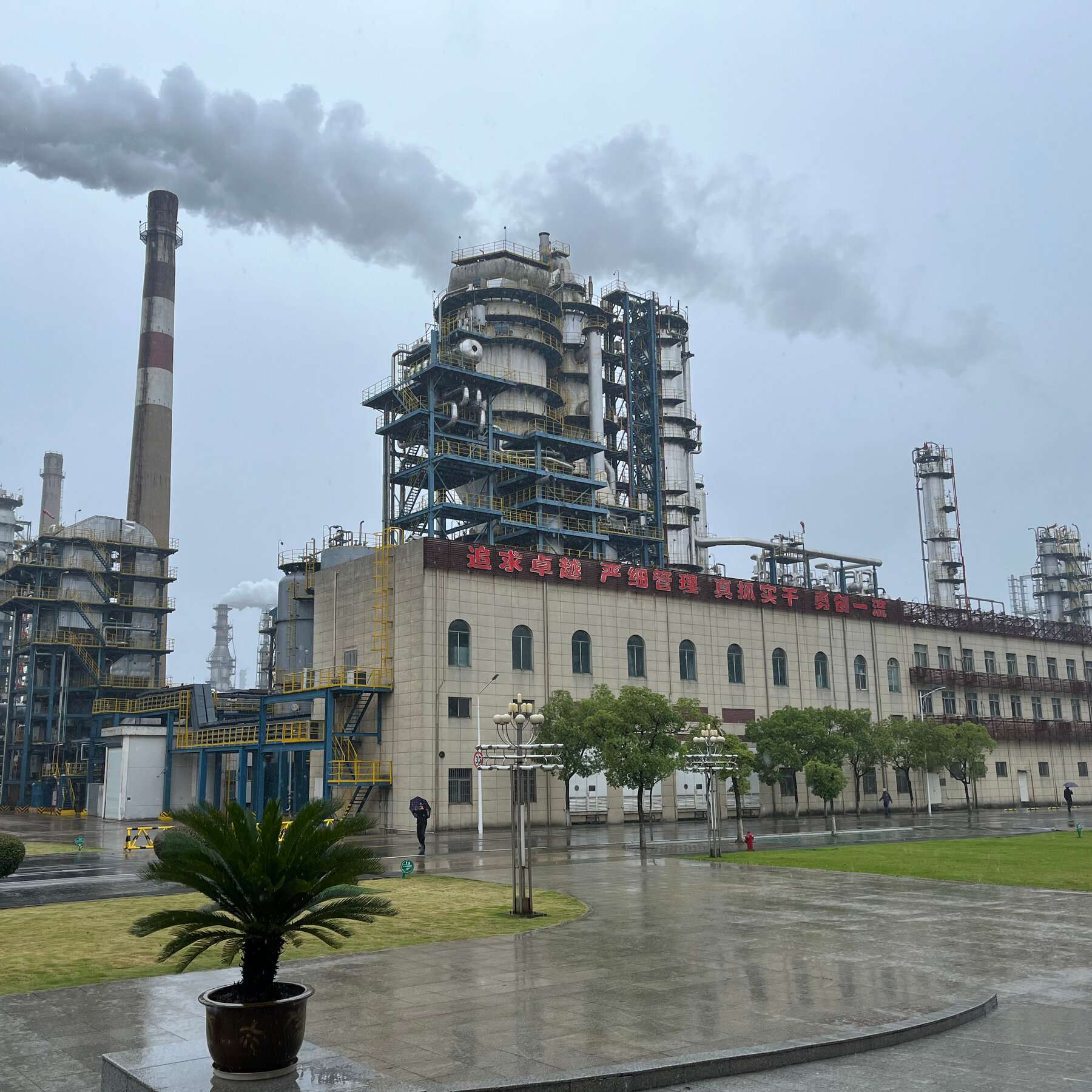 China Stockpiled Oil, and Now It Could Dominate the Energy Landscape vb mediumSquareAt3X 3