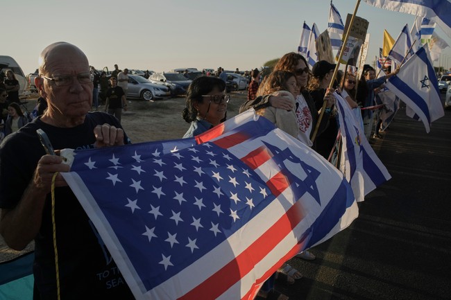 The Left Uses October 7 Anniversary to Attack Israel 3930421d69