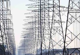 West Virginia Is Trying to Lower Soaring Energy Prices – President Trump’s DOJ Should Follow Suit