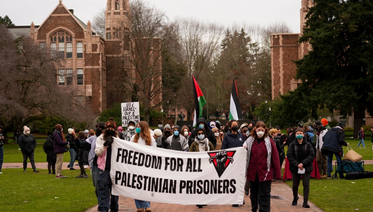 How a terrorism-linked leftist group openly set up shop around a college campus AP25037080007402