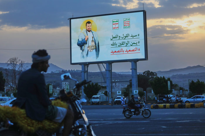 FBI Arrests Energy Department Employee on Charge of Trying to Support Houthis in Yemen AP26264594445348 e1790994517374