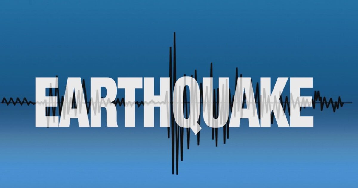 Powerful Magnitude 8.0 Earthquake Strikes Panama – Tsunami Alert Issued for 8 Countries IMG 1399 1 1200x630 1