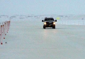 New North Slope Find: 96 Trillion Cubic Feet of Natural Gas
