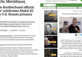 El-Sayed Denies Muslim Brotherhood Family Ties While His Own Family BOASTS of Them