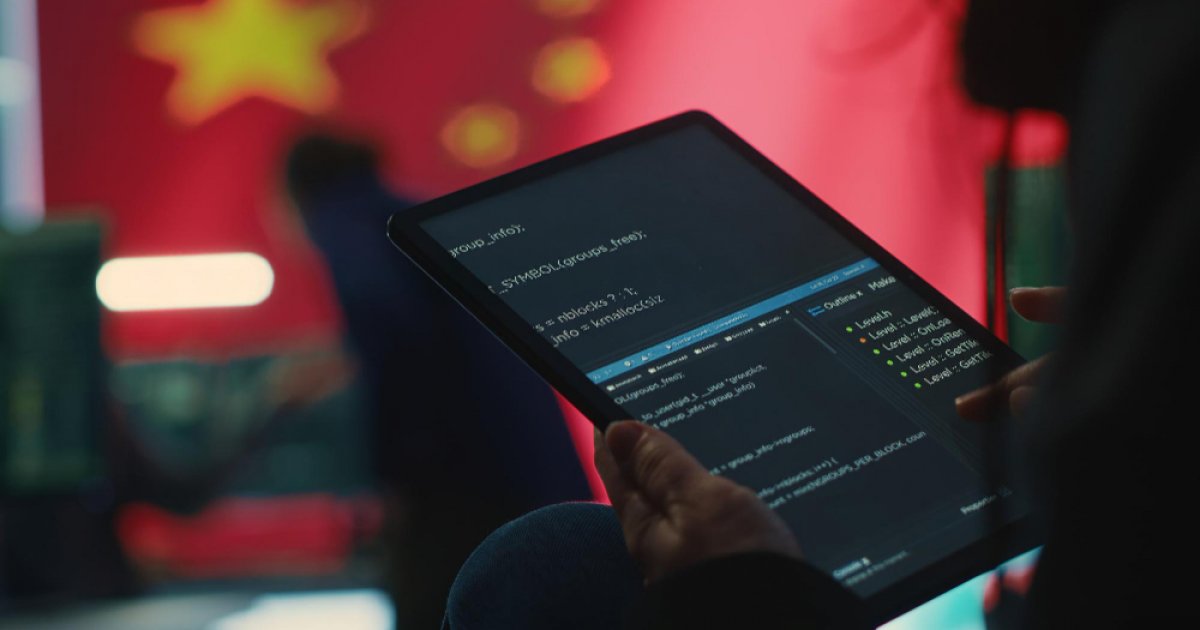 China Moves to Build National Blockchain Network, but Bitcoin Ban Remains china halts metas 2 billion manus deal citing ai export rules security concerns highlighting