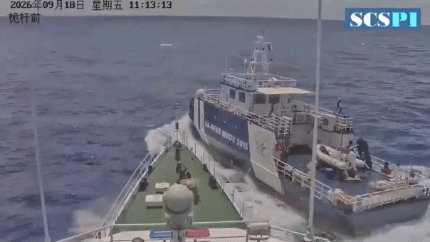 Chinese military activity nearly doubles around key US ally in disputed waters china philippenes ship collision