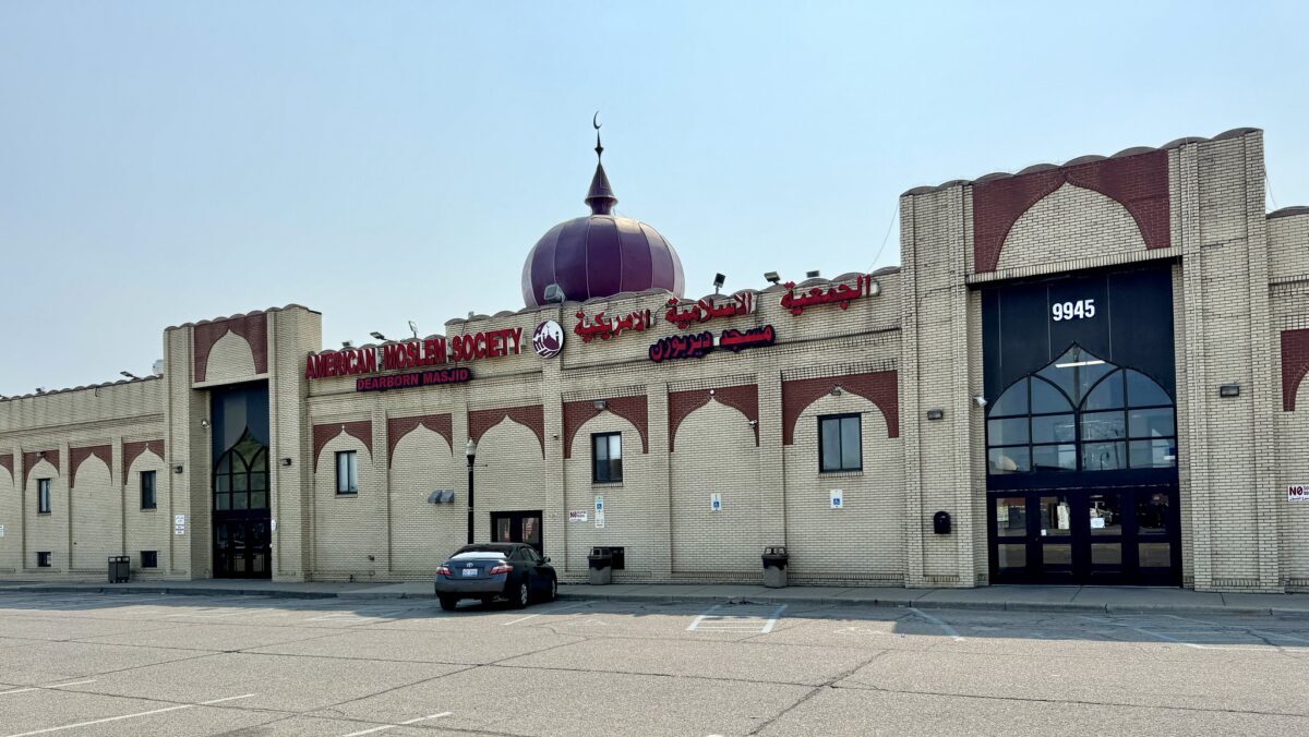 Landmark Lawsuit Pits The Sharia Regime Against The Constitution ead4 k e1790718251785