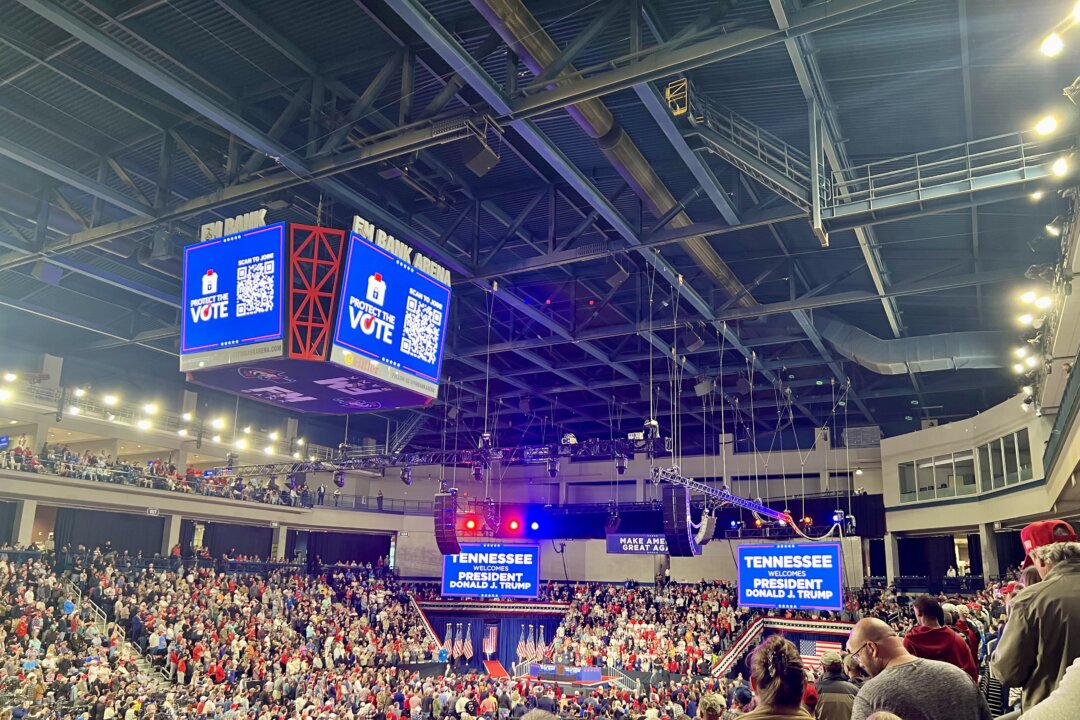 Trump Speaks at Rally for Tennessee Republicans id6102139 IMG 5034 1080x720 1