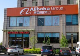 Did Alibaba’s Qwen AI Model Try to ‘Call Home’ to Beijing? Cohere Finds a Troubling Security Clue