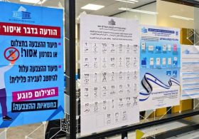 Israel Election Results Trigger a Political Earthquake