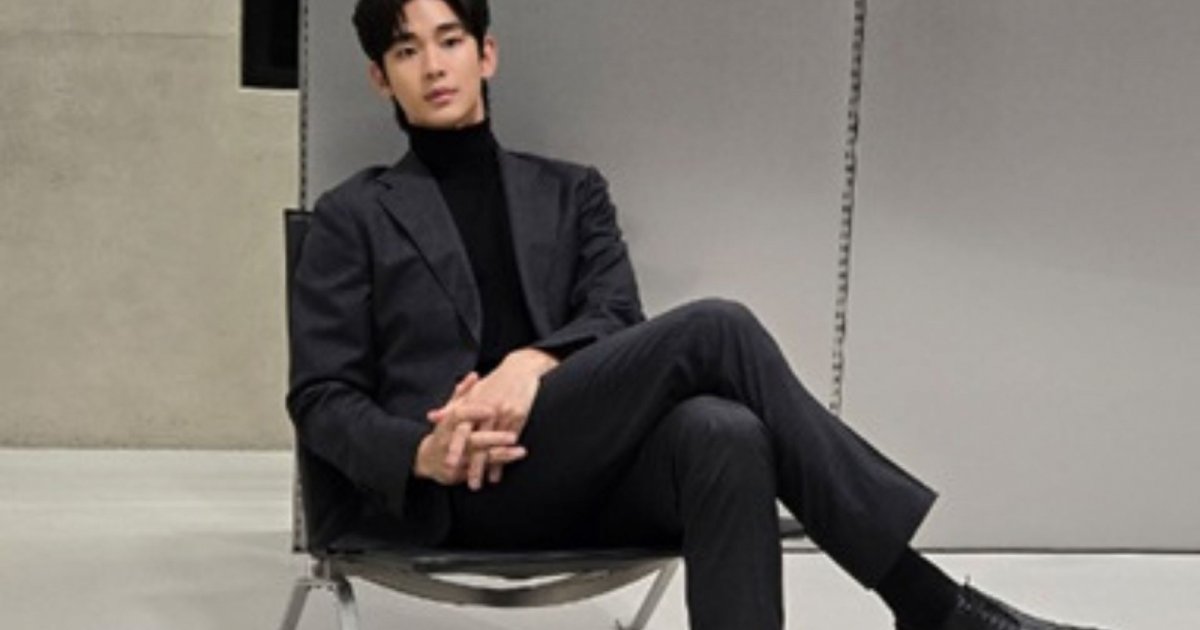 Kim Soo Hyun Faces Fresh Backlash After Emotional Moment at Manila Fan Meeting kim soo hyun