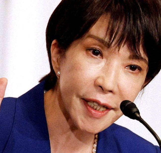 Japan Issues Emergency Order for Citizens to Stockpile Food & Water