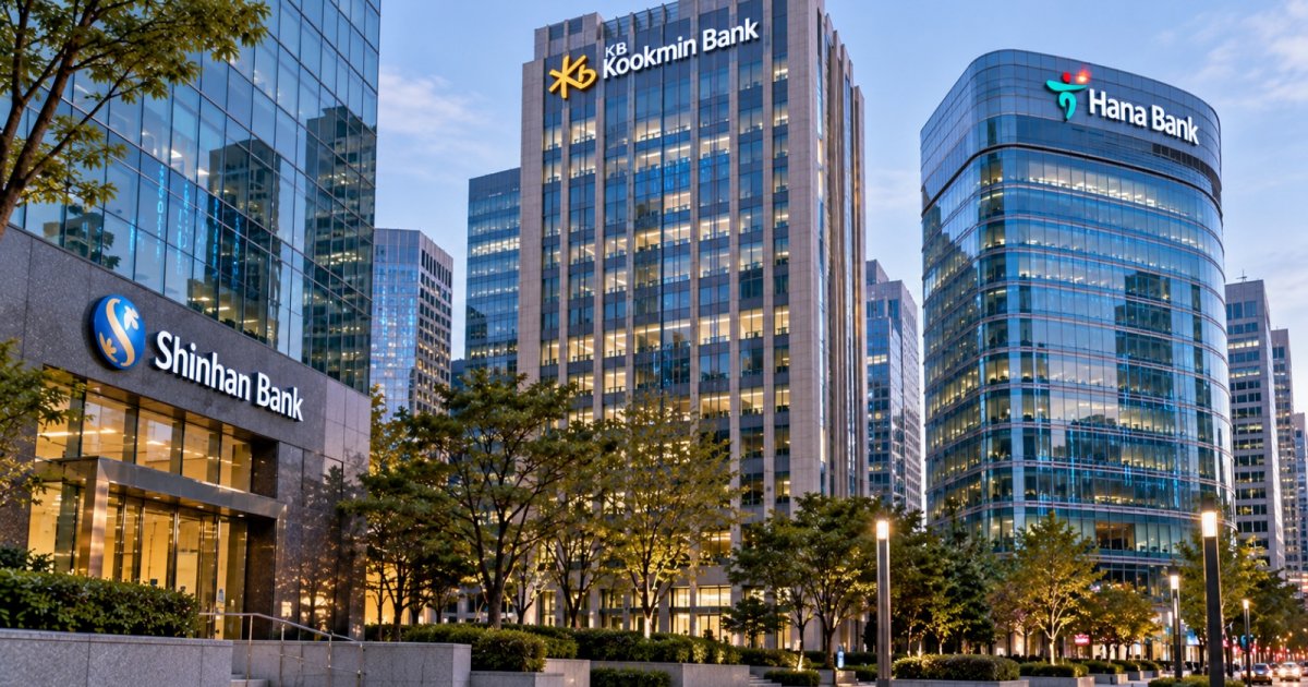 South Korea Orders Security Checks After Data Leaks Hit 7 Financial Firms south korean banks