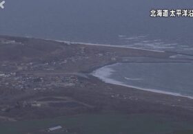 Tsunami alert for Japan after 7.5-magnitude earthquake – with 10ft waves expected and coastal regions told to evacuate