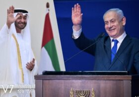 A New Middle East: UAE and Israel Officially Announce Their Strategic Alliance