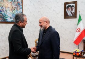 Ceasefire Day 46: U.S. and Iran Near Deal to End War, Reports Say