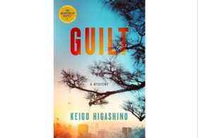 Guilty Reading Pleasure
