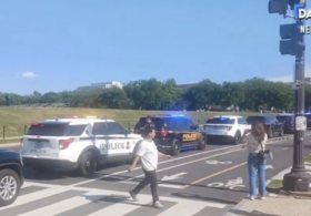 Gunshots fired near White House