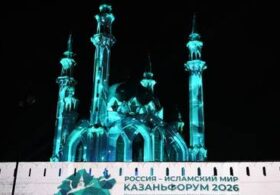Russia to expand Islamic banking rollout