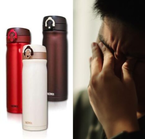 Major Thermos Product Recalled After Causing Vision Loss in Three People