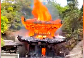 WATCH: ‘Eternal Flame’ Spreads, and Destroys 1,200-Year-old Temple in Japan