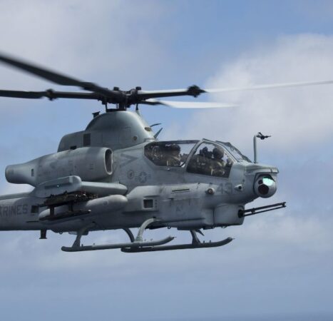Trump Provides Update After US Army Helicopter Goes Down Near Strait of Hormuz
