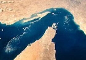 U.S. responds to Iranian drone attack on ship in Strait of Hormuz
