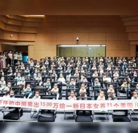 Chinese Oligarch Has Over 100 Anchor Children Born in America, All Eligible to Be U.S President, Thanks to Birthright Citizenship