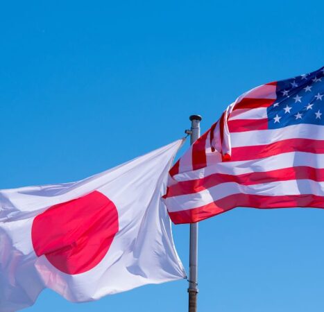 Watch: Tokyo, Japan, Puts Blue States, Cities to Shame with July 4th Celebration