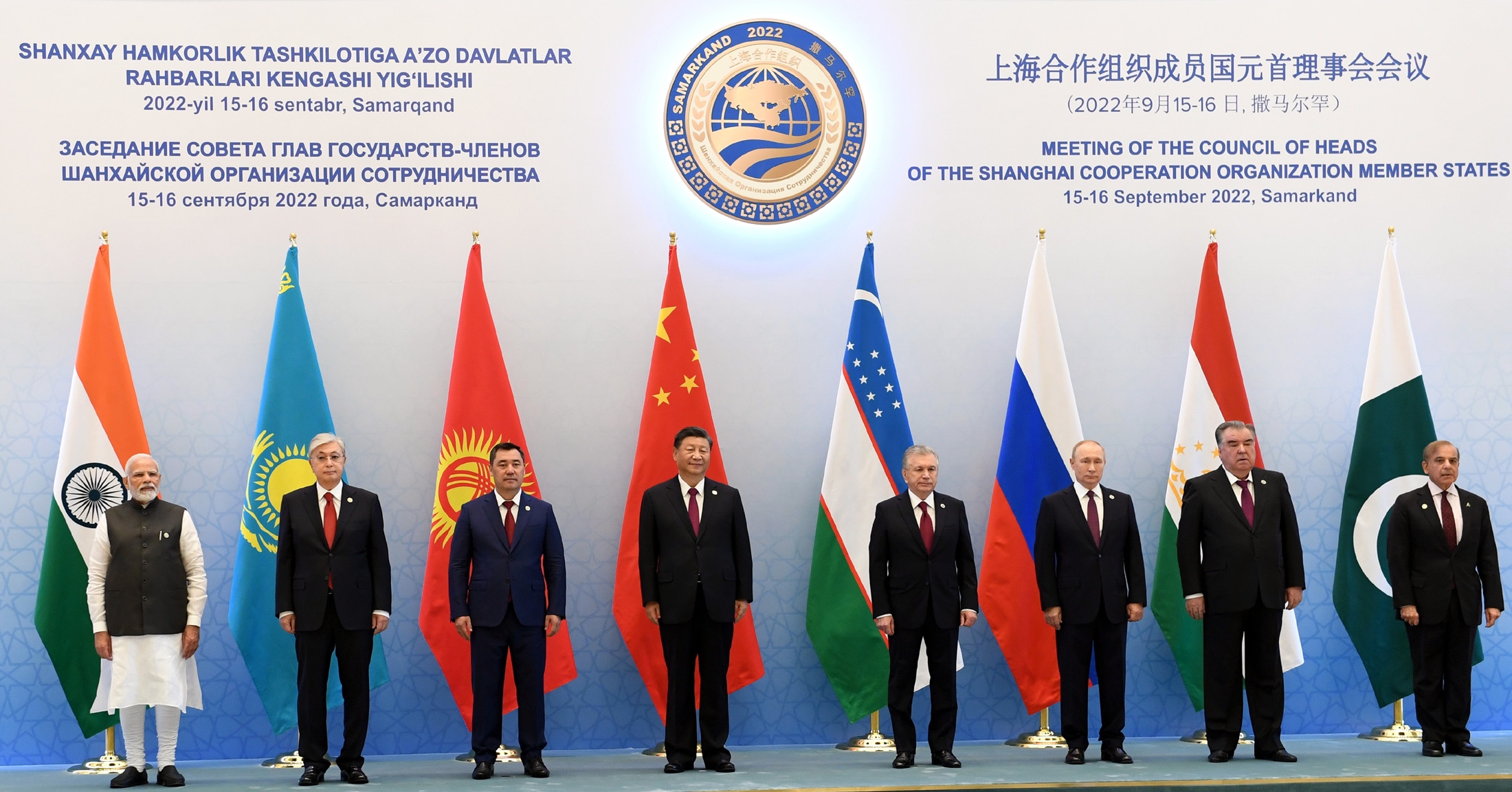 SCO Summit Opens In Bishkek: Putin, Xi, Modi, And Iran’s Pezeshkian Convene As U.S.-Iran War Tops The Agenda sco summit bishkek 2026 day1