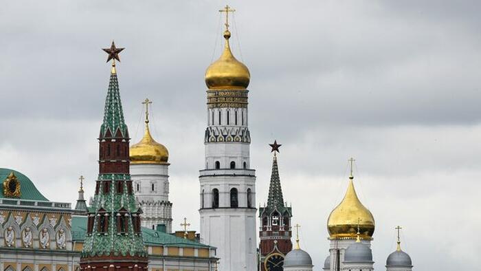 Russia Says Ready For 'New Ideas' From US On Ending Ukraine War zh russia ukraine