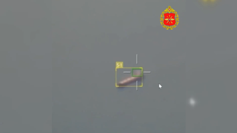 Russia attacks military plants and logistics across Ukraine – MOD 1732158