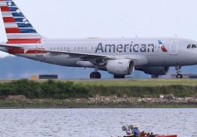 Woman Arrested for Stripping and Performing Indecent Acts on American Airlines Flight