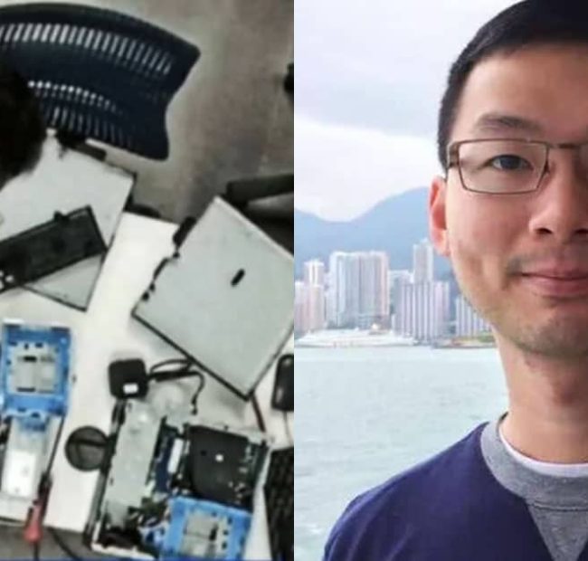 Chinese CBP Supervisor Arrested After FBI Catches Him Tearing Apart and Modifying Homeland Security Computers